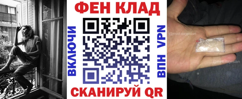 АМФЕТАМИН Premium  Щигры 