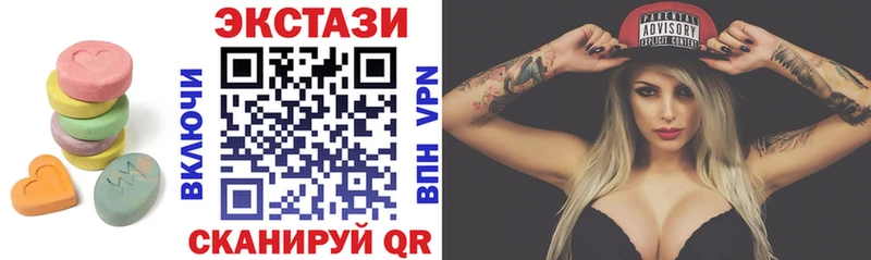 ЭКСТАЗИ Philipp Plein  Щигры 