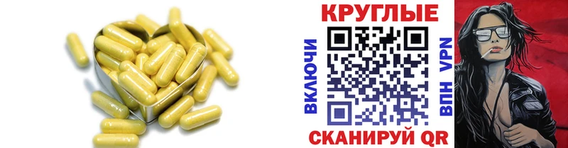Ecstasy диски Щигры