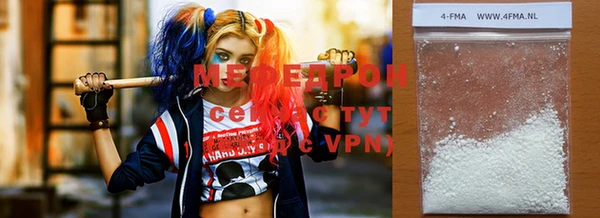 молекула духа Белоозёрский